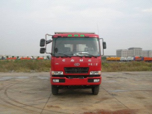 HN3311Z26C3M3自卸汽车燃油公告图片1