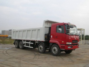 HN3311Z26C3M3自卸汽车燃油公告图片2