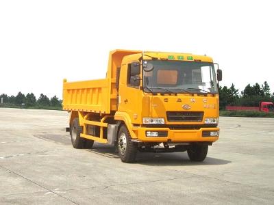 HN3120Z24D8M3自卸汽车燃油公告图片2