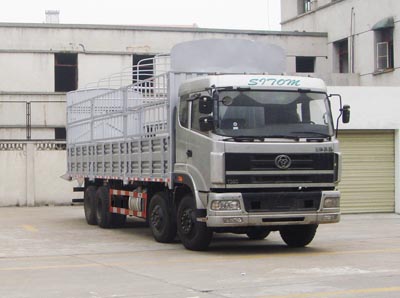 STQ5316CLXY13仓栅式运输车燃油公告图片2