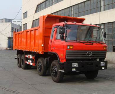 STQ3310L7D5B3自卸汽车燃油公告图片2