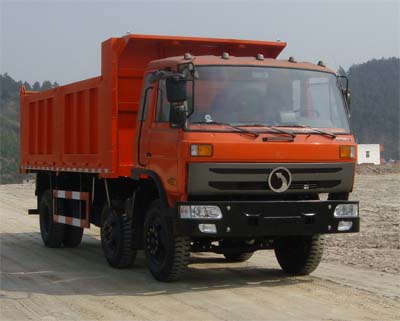 STQ3253L6Y6D3自卸汽车燃油公告图片2