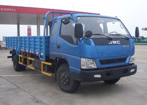 JX1090TPP23载货汽车燃油公告图片2