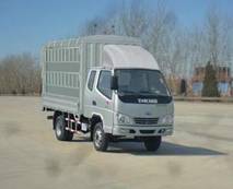 ZB5041CCQBPC3S仓栅式运输车燃油公告图片2