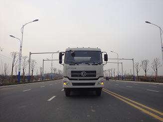 ZJV5251GJBDF混凝土搅拌运输车燃油公告图片1