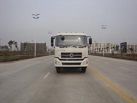 ZJV5251GJBDF混凝土搅拌运输车燃油公告图片1