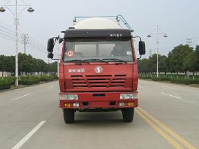 ZJV5250GFLRJ50粉粒物料运输车燃油公告图片1