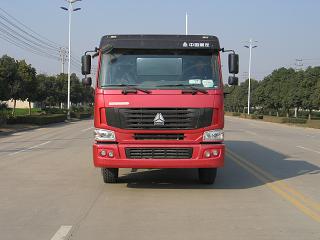 ZJV5250GFLRJ52粉粒物料运输车燃油公告图片1