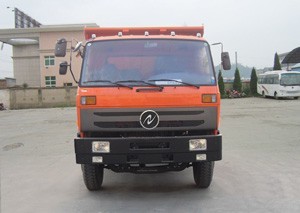 DFD3251G1自卸汽车燃油公告图片1
