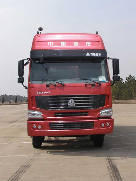 ZTQ5310GFLZ7M46粉粒物料运输车燃油公告图片1