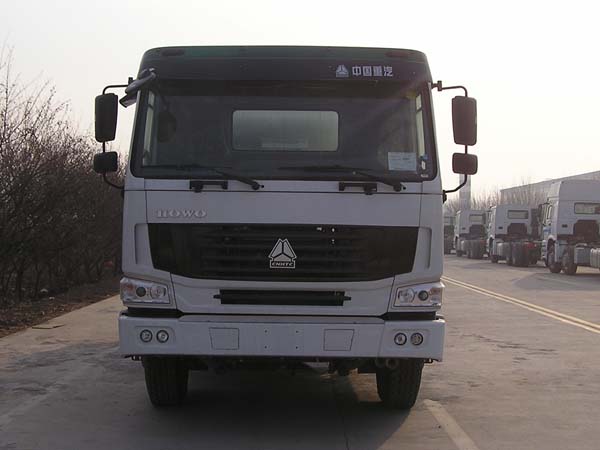 ZTQ5310GJBZ7N36混凝土搅拌运输车燃油公告图片1