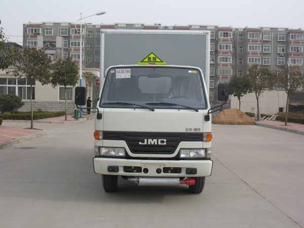 HYJ5046XQY爆破器材运输车燃油公告图片1
