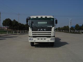 ZJV5254GJBRJ40混凝土搅拌运输车燃油公告图片1