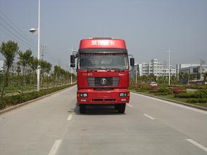 ZJV5313GFLRJ45粉粒物料运输车燃油公告图片1