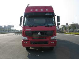 ZJV5310GFLZH粉粒物料运输车燃油公告图片1