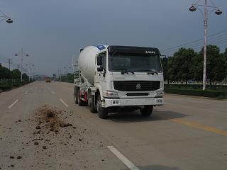 ZJV5311GJBRJ32混凝土搅拌运输车燃油公告图片2
