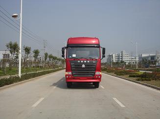 ZJV5310GFLRJ46粉粒物料运输车燃油公告图片1