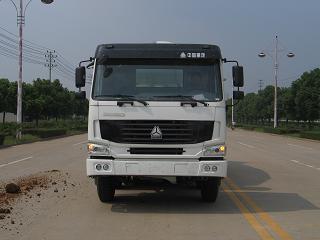 ZJV5311GJBRJ32混凝土搅拌运输车燃油公告图片1