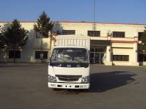 SY5043CXYS1-AF仓栅式运输车燃油公告图片1
