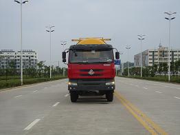 ZJV5311GXHRJ46下灰车燃油公告图片1