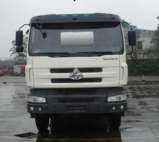 LZ5250GJBPDH混凝土搅拌运输车燃油公告图片1