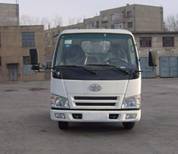 CA1042PK26L2R5-3D载货汽车燃油公告图片1