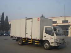 SY5063XXYDY-R4厢式运输车燃油公告图片2
