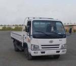 CA1042PK6L2-3载货汽车燃油公告图片2