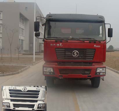 SX3255DM354自卸汽车燃油公告图片1