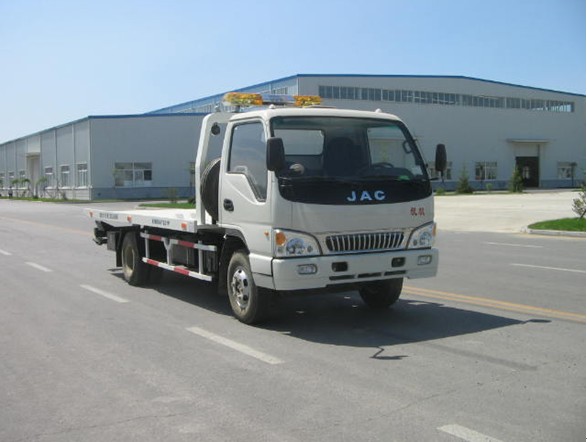 KFM5066TQZ11P清障车燃油公告图片2