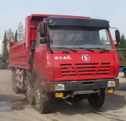 SX3315UR366自卸汽车燃油公告图片2