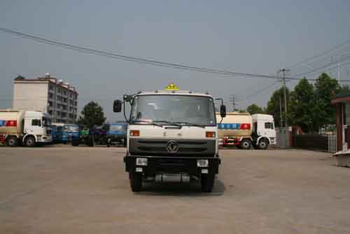 SLS5250GYYE3运油车燃油公告图片1
