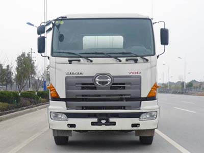 SY5253GJB混凝土搅拌运输车 燃油公告图片1