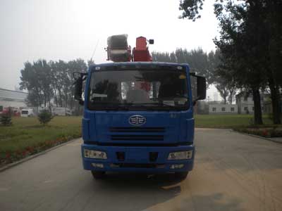 SYG5255JSQ随车起重运输车燃油公告图片1