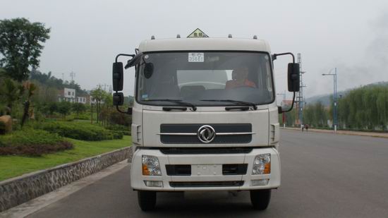 YZQ5120GYY3运油车燃油公告图片1