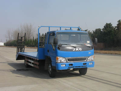 CLW5130TPB3平板运输车燃油公告图片2