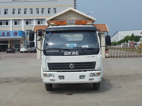 JDF5071TQZ清障车燃油公告图片1
