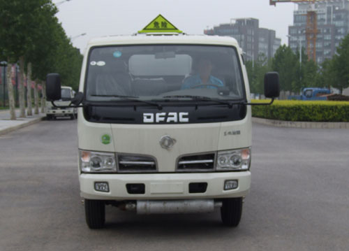 BSX5070GYYE运油车燃油公告图片1