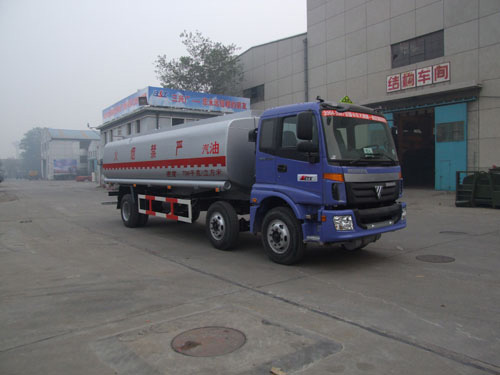 BSX5253GYYB运油车燃油公告图片2