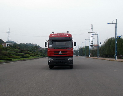 YZQ5310GFL3粉粒物料运输车燃油公告图片1