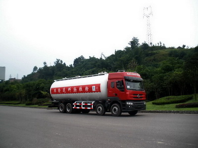 YZQ5310GFL3粉粒物料运输车燃油公告图片2