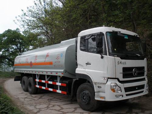 YZQ5250GYY3运油车燃油公告图片2