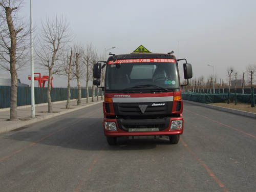 BSX5163GYYB1运油车燃油公告图片1