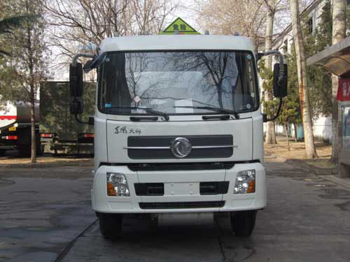 BSX5160GYYD运油车燃油公告图片1
