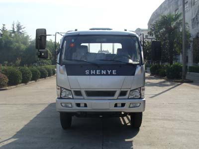 ZJZ1090DPZ3载货汽车燃油公告图片1