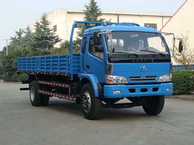 ZJZ1160DPZ3载货汽车燃油公告图片2