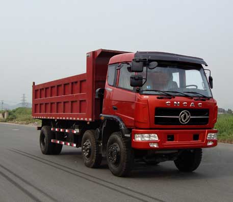 ZQZ3202G自卸汽车燃油公告图片2
