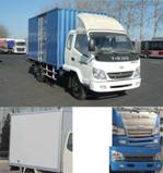 ZB5040XXYLPDS厢式运输车燃油公告图片2