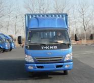 ZB5042XXYLDDS厢式运输车燃油公告图片1