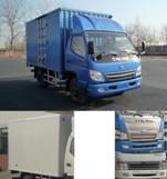 ZB5042XXYLDDS厢式运输车燃油公告图片2